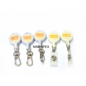 Badge Reels (24)